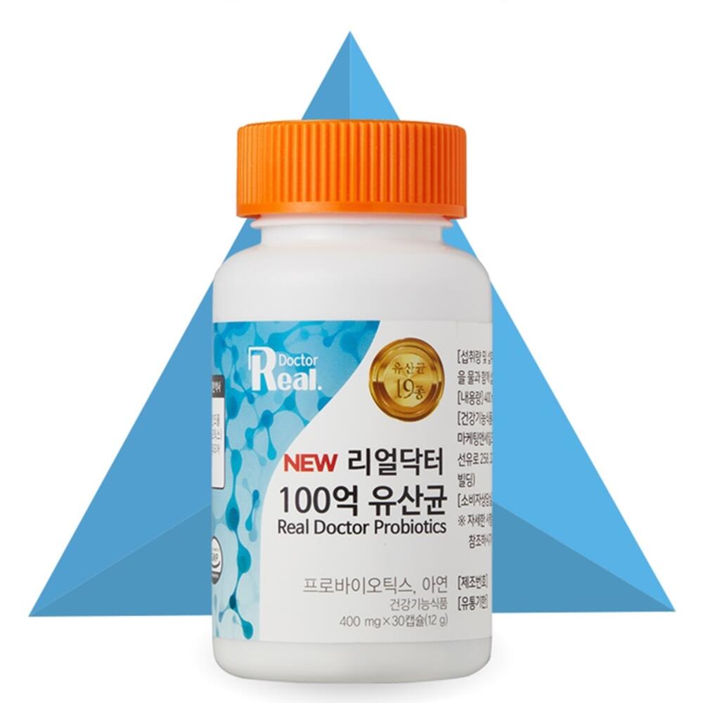 유산균 프로바이오틱스 장건강 장내유익균 장내유해균 유산균효능