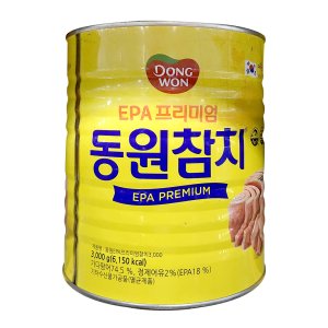 참치3kg 최저가 가성비상품