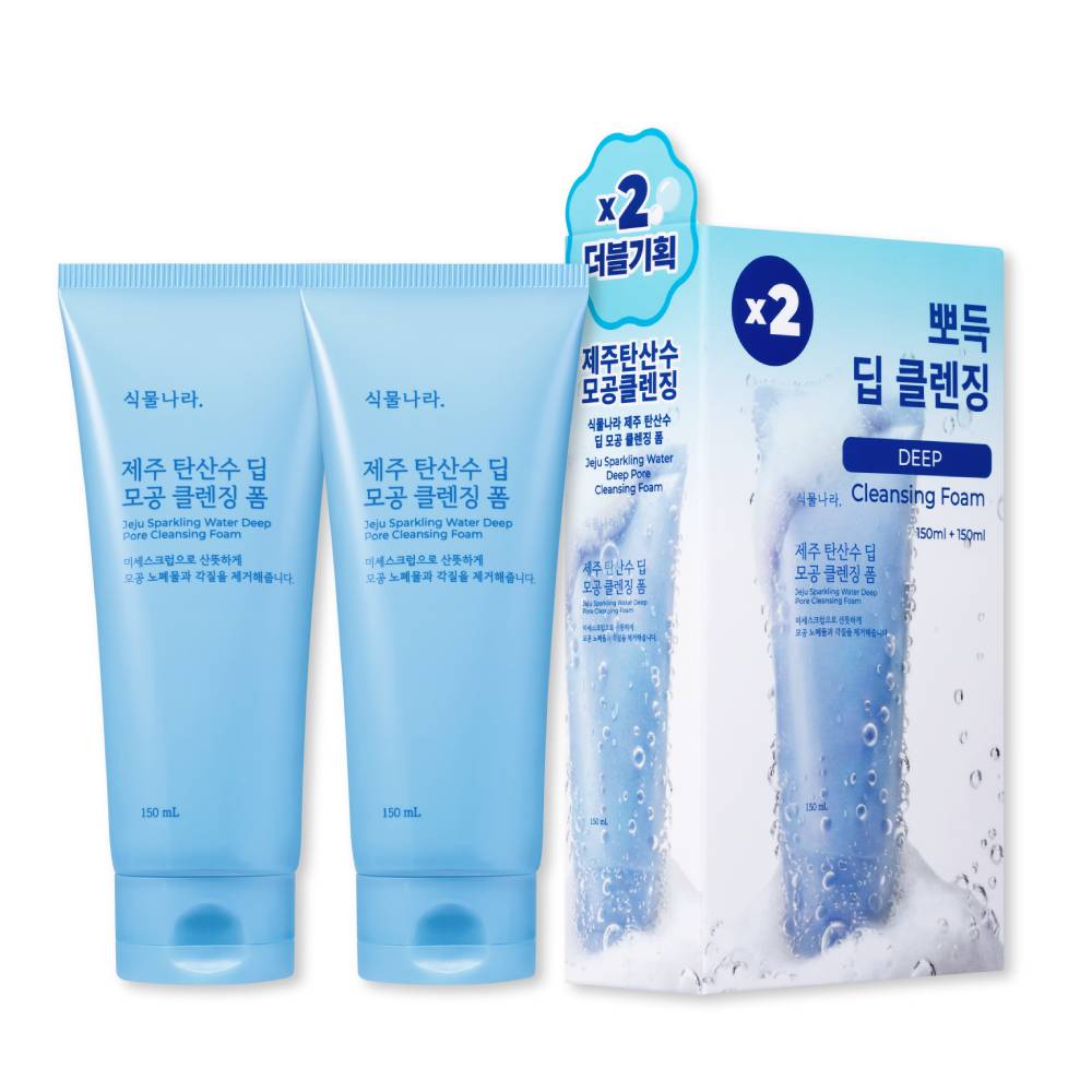 식물나라 제주 탄산수 딥 모공 클렌징폼 150ml + 150mL 기획