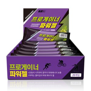 파워젤 최저가 가성비상품