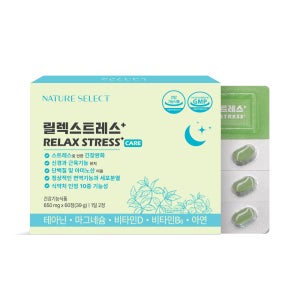 네이처셀렉 릴렉스트레스+ 긴장완화 L테아닌 마그네슘 트립토판 멜라토닌 60정, 1개