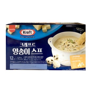 코스트코 KRAFT 양송이스프 198gx12