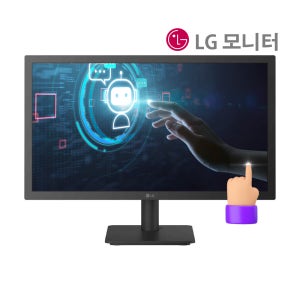 LG전자 22인치 압력식 터치모니터 감압식 터치스크린 22U403A
