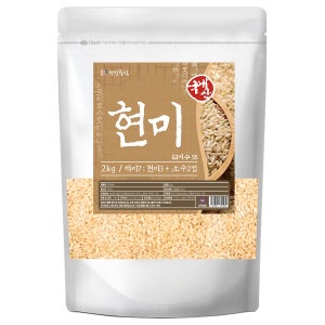 현미쌀 현미 국산 2kg