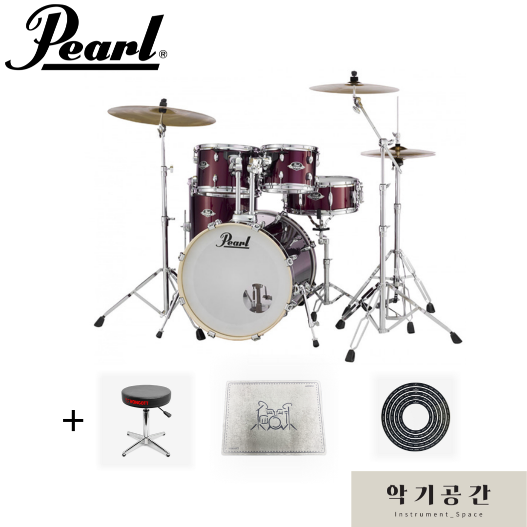 Pearl 펄(PEARL) 익스포트 시리즈 드럼세트 / EXX725SP