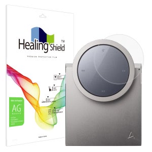 힐링쉴드 아스텔앤컨 AK RM01 블루투스 리모컨 저반사 액정보호필름 2매