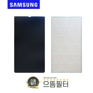 으뜸필터 호환용 삼성 비스포크 큐브 에어 AX114R9980SSD