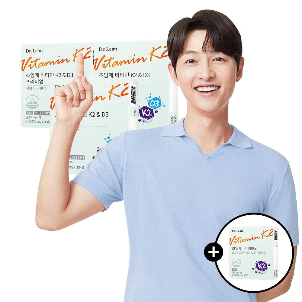 [3개월] 닥터린 송중기 초임계 비타민 K2 &amp; D3 프리미엄 메나퀴논 <b>MK-7</b> 30정, 3개