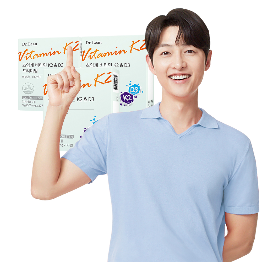 [3개월] 닥터린 송중기 초임계 비타민 K2 &amp; D3 프리미엄 메나퀴논 <b>MK-7</b> 30정, 3개