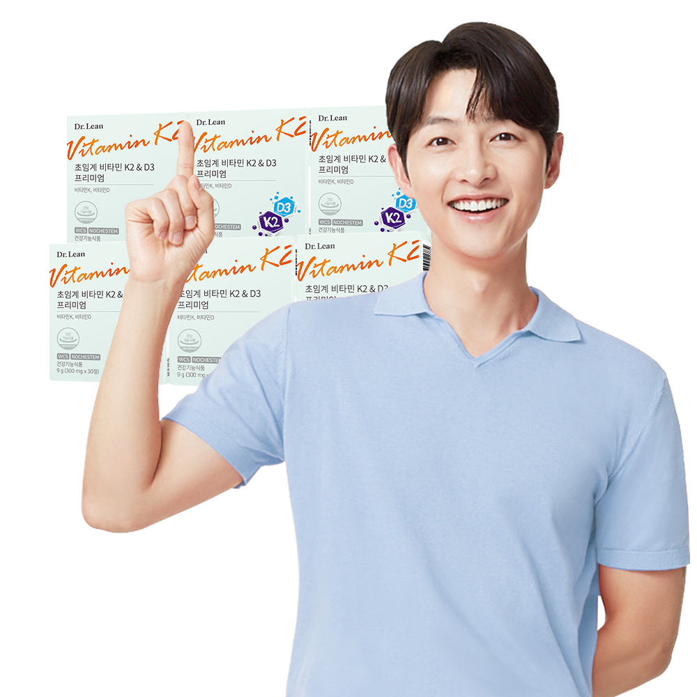 [6개월] 닥터린 송중기 초임계 비타민 K2 &amp; D3 프리미엄 메나퀴논 <b>MK-7</b> 30정, 6개