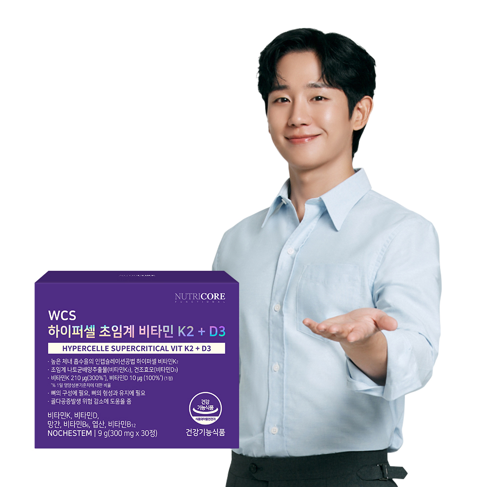 뉴트리코어 하이퍼셀 초임계 비타민 K2+D3 30정, 1개