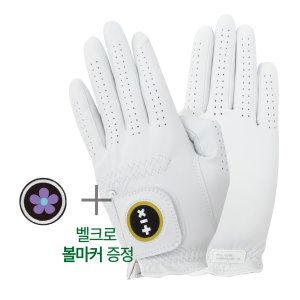 카브레타 양피 골프장갑 여성용 왼손+벨크로 전용 볼마커