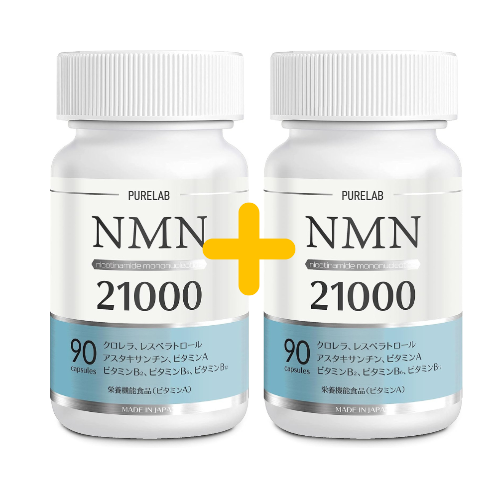 RU NMN 21000