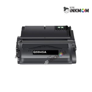 Q5945A (HP 45A) 검정 재생토너 레이저젯 4345X MFP M4345 MFP
