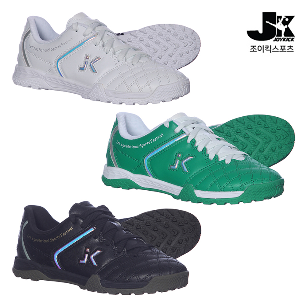 조이킥 몬스터 박높음 족구화