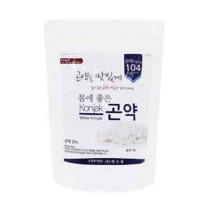 식단 조절용 곤약 쌀 저칼로리 살 안찌는 국산 밥알 모양 쌀 대용 곤약미 1kg
