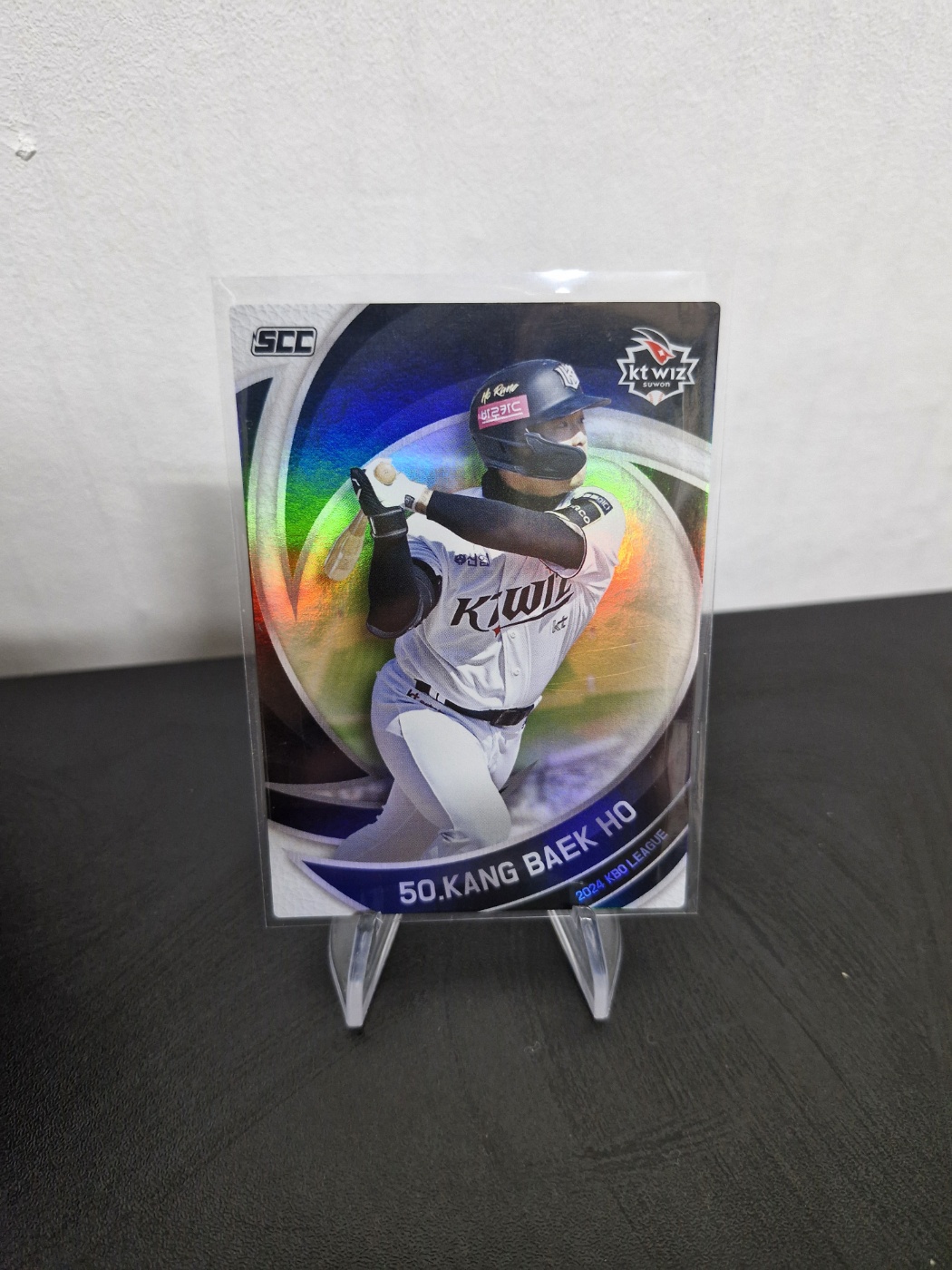 2024 SCC KBO 오피셜 컬렉션 강백호 홀로카드