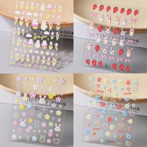 [17종] 셀프 붙이는 네일 재료 스티커 케릭터 파츠 디자인 재료상 네일팁