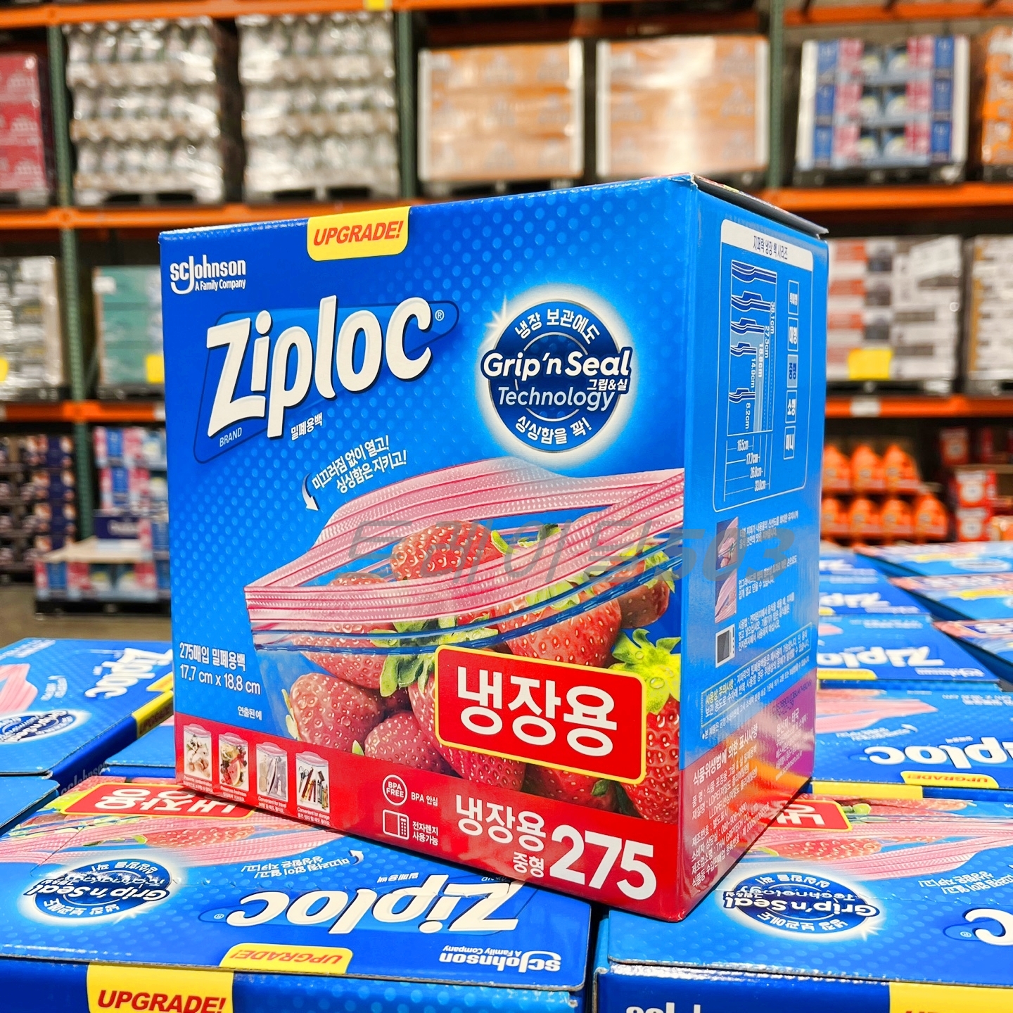 지퍼락 스마트 지퍼백 중형 대형 냉장 275/160매 냉동 220/120매
