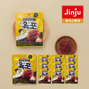 (육포세트) 진주햄 천하장사 육포갈릭 15g X 10개