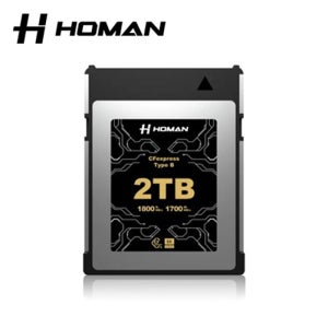 호만 메모리카드 HOMAN CFexpress Card Type-B 2TB