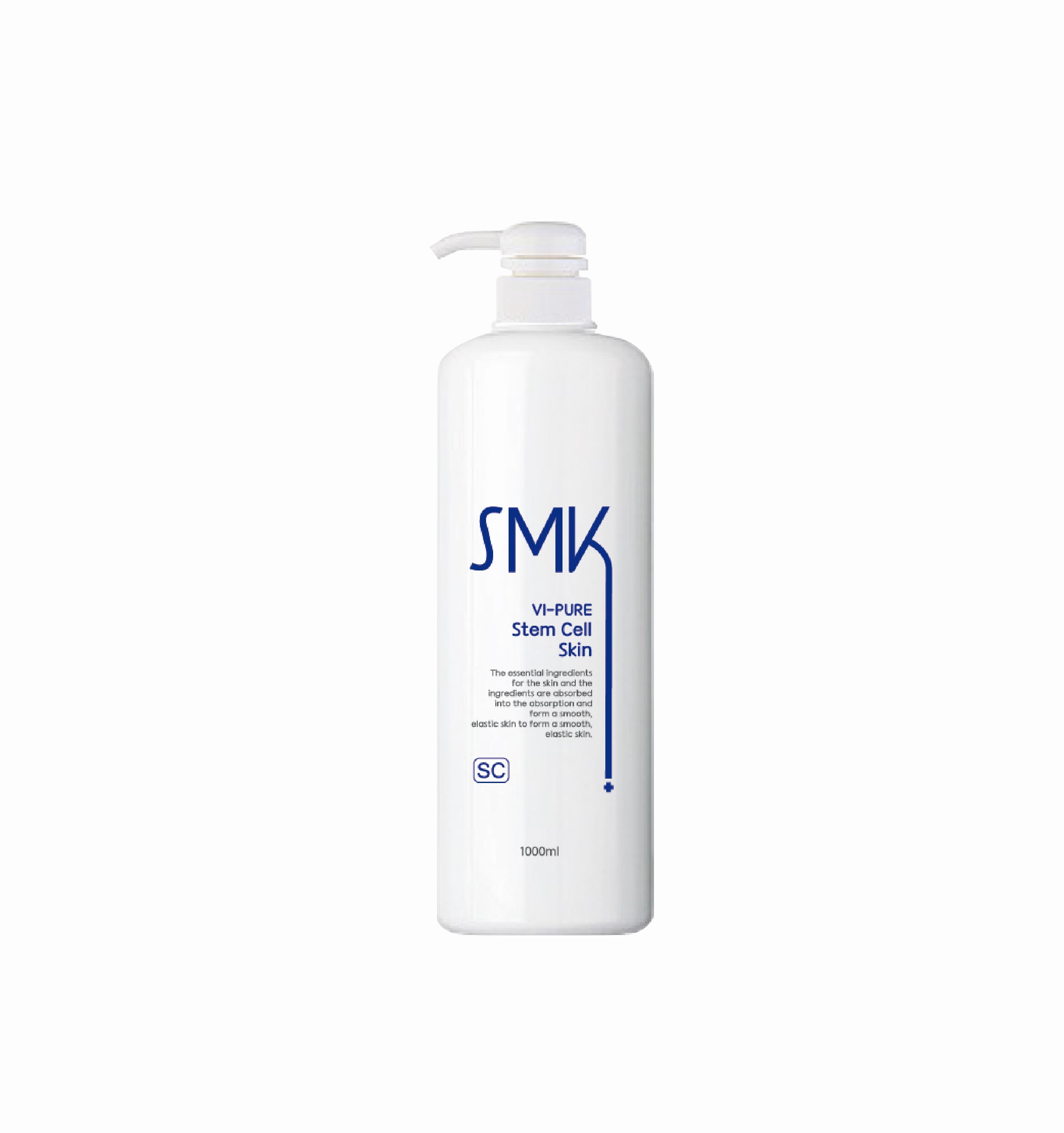 퓨어스템셀스킨