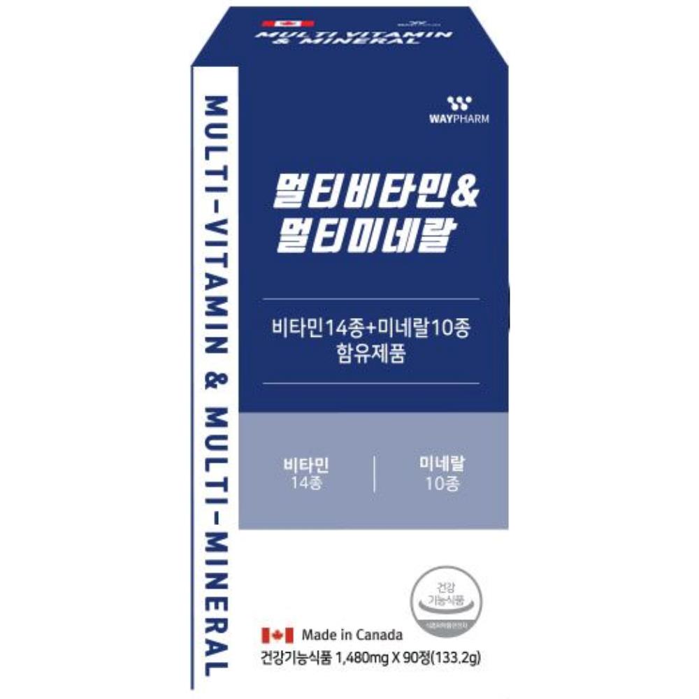 30대여성 멀티비타민 베타카로틴 미네랄 갱년기여성