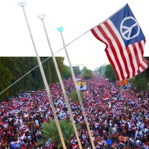 접이식 대형 발광 깃발대 4m 행사 노조 집회 시위 단체 응원기 깃대 3m 5m