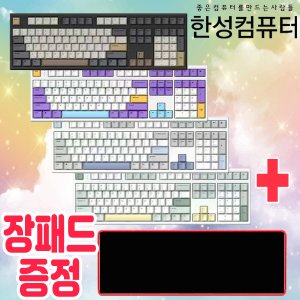 저소음갈축 최저가 가성비상품