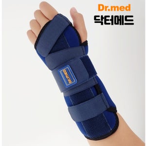 닥터메드 손목보호대 의료용 아대 스트랩 압박밴드 반깁스 건초염 육아 임산부