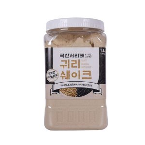 오트밀다이어트 최저가 가성비상품