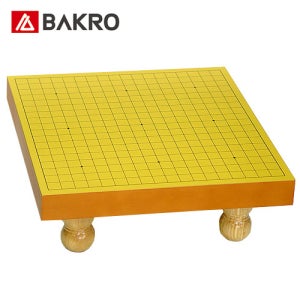 5cm 다리 바둑판 바둑전용 국산 42x45 정식규격