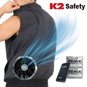 K2 선풍기조끼 에어윈드베스트 아이스조끼 쿨 쿨링 냉조끼
