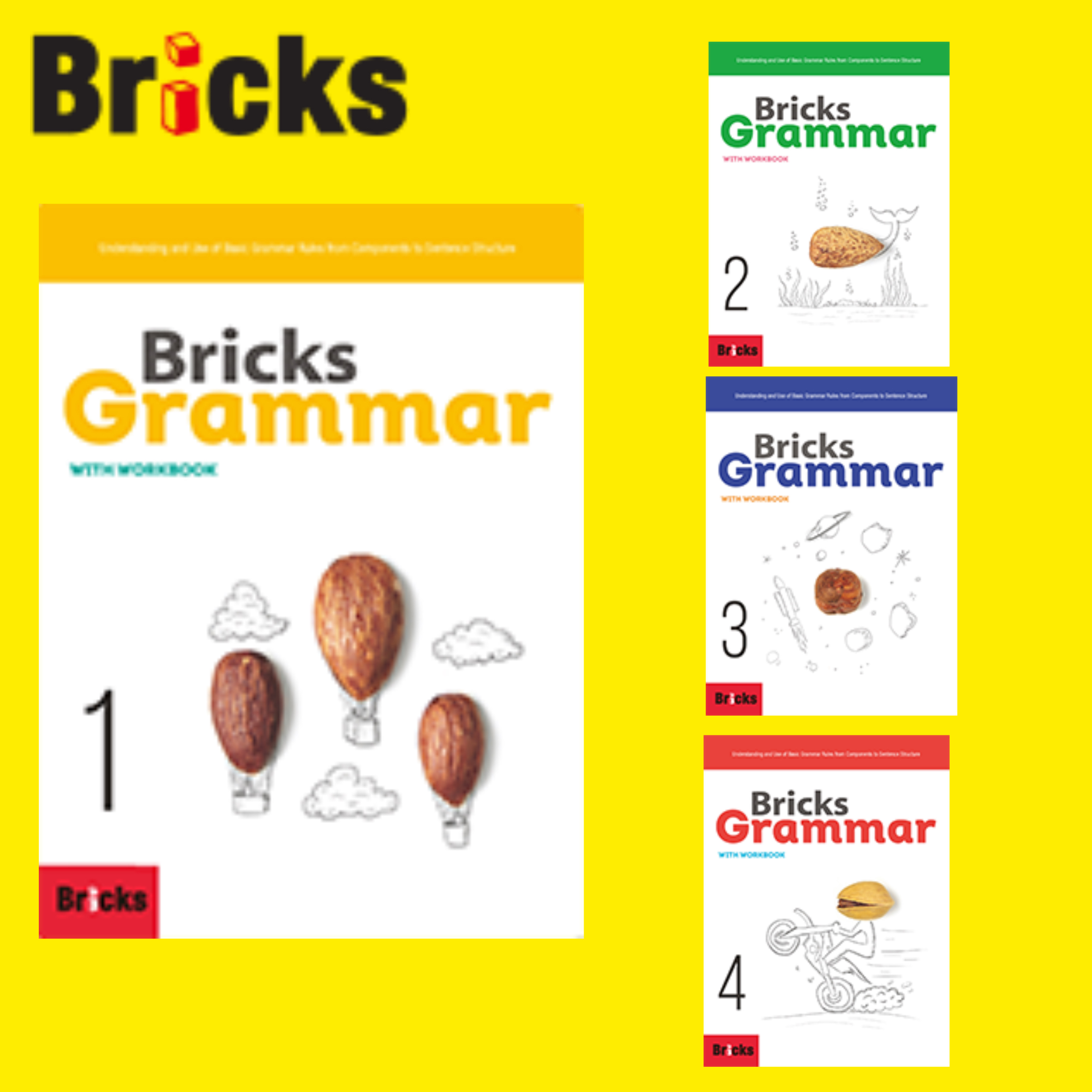 브릭스 퍼스트 그래머 세트 (전2권) : Bricks First Grammar 1 2