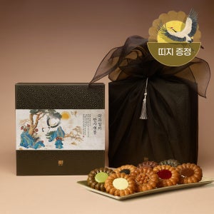 생과방 수제약과 선물세트 16개입(8종x2개) 한과 전통간식