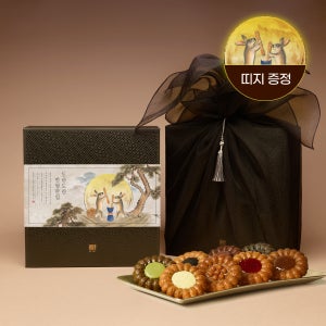 생과방 수제약과 선물세트 16개입(8종x2개) 한과 추석 명절 한가위