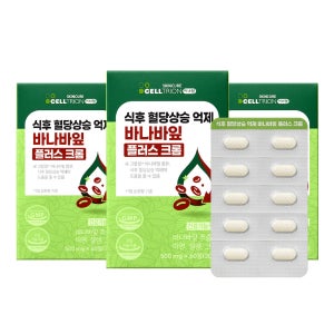 [셀트리온 이너랩] 식후 혈당상승 억제 바나바잎 플러스 크롬 3박스 6개월분