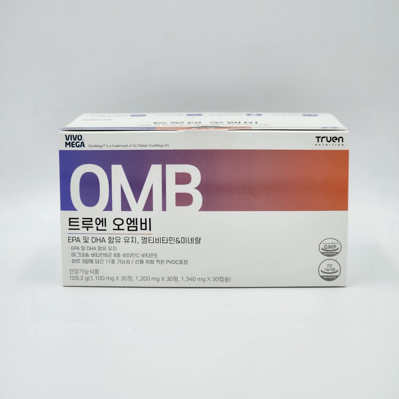 <b>트루엔</b> 오엠비 오마비 알티지RTG 오메가3 마그네슘 멀티<b>비타민</b>B 1개월분 90캡슐, 1개
