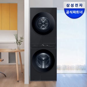 삼성 비스포크AI 원바디 세제자동투입 WF2520HCVVD