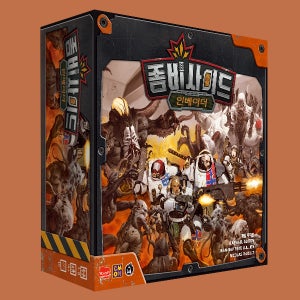 좀비사이드 SF 인베이더 본판 14세이상 호러 협력 핵앤슬래시 RPG 피규어 보드게임