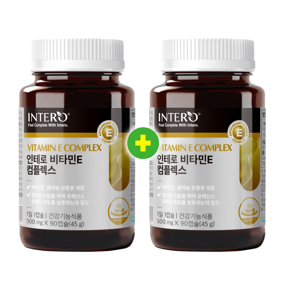 1+1<b>비타민E 컴플렉스</b> 셀레늄 항산화 셀렌 토코페롤 400IU 총2개 6개월분
