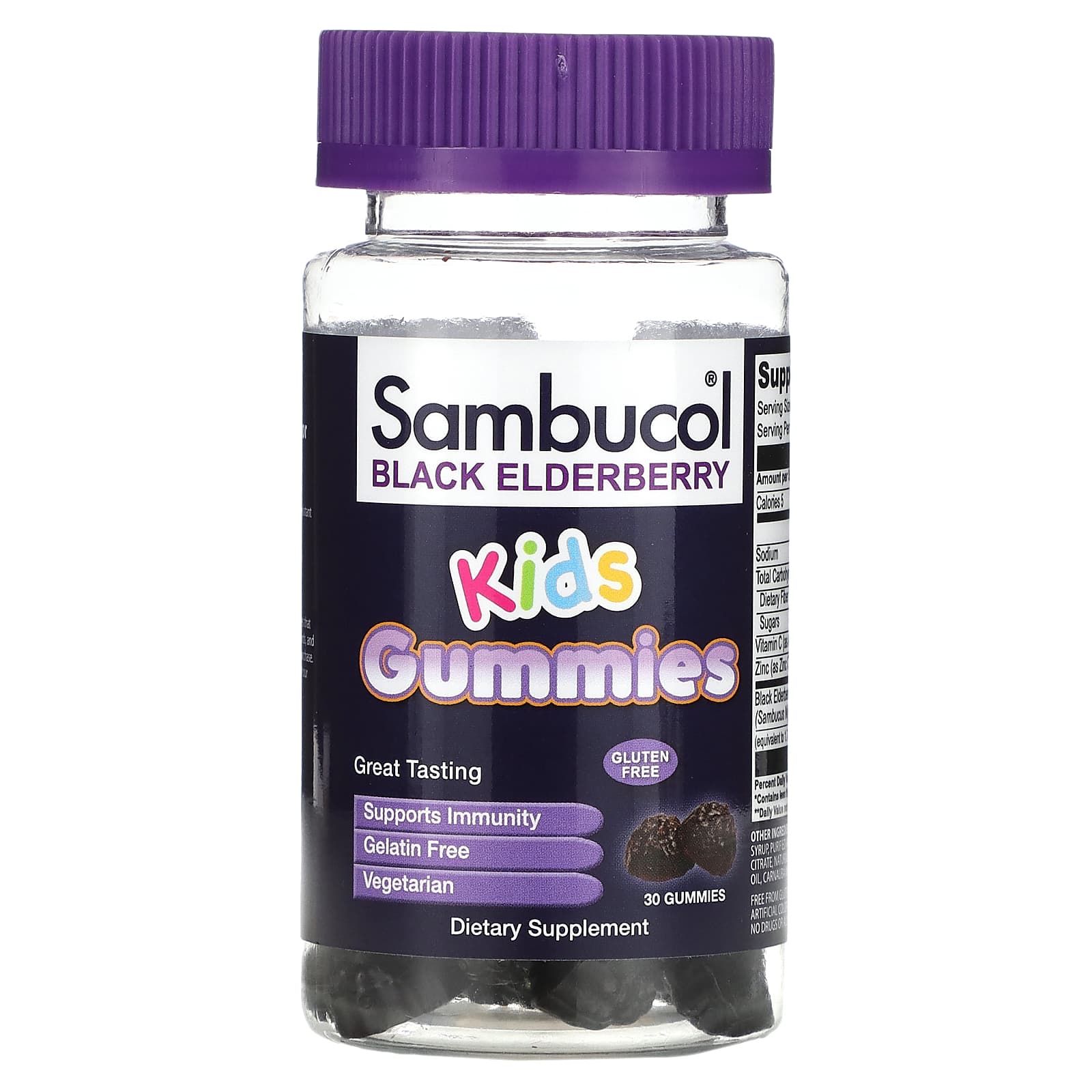 Sambucol <b>블랙 엘더베리 키즈 구미</b>젤리 30개입