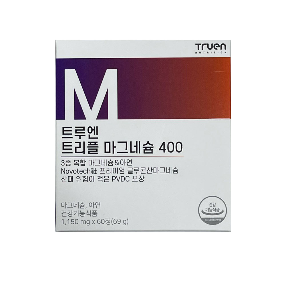 <b>트루엔</b> 트리플 <b>마그네슘</b> 400