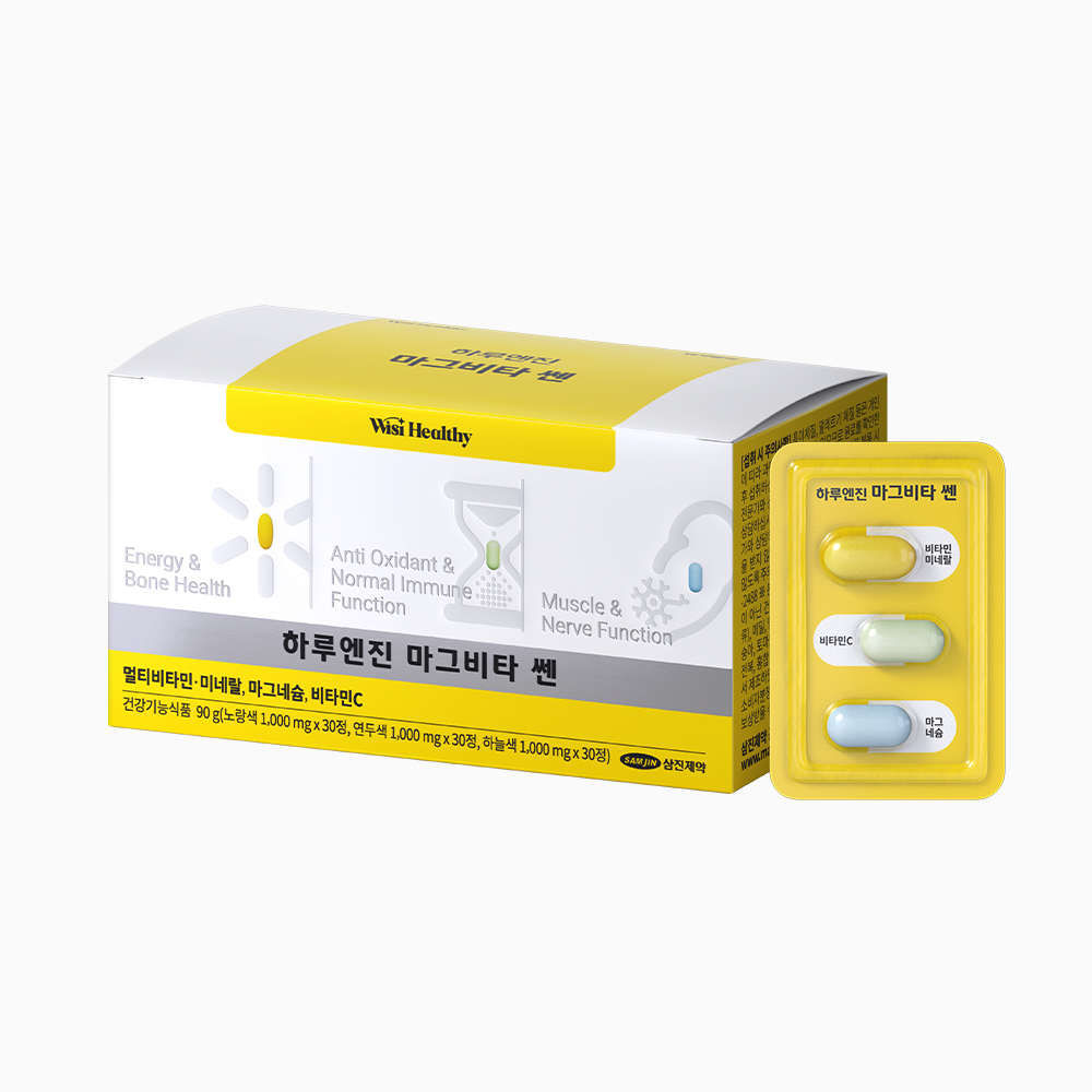 <b>삼진제약</b> 위시헬씨 하루엔진 마그비타 쎈 30개입, 1개