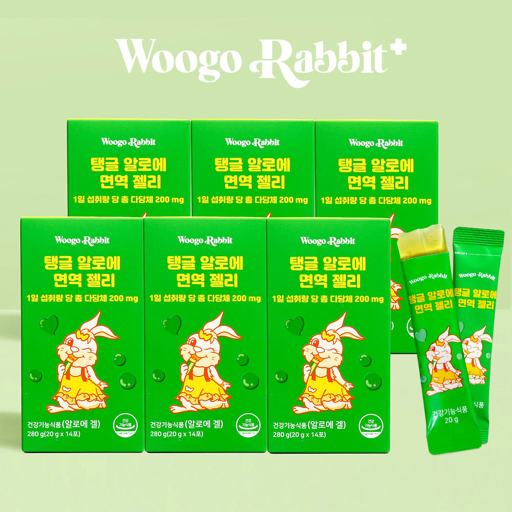 [6박스] 우고래빗 탱글 <b>알로에</b> 면역 <b>젤리</b> 베라겔 다당체 이뮨 <b>젤리</b> 스틱 14포, 6개