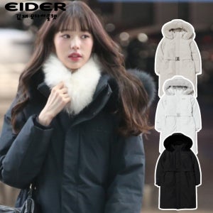 아이더 롱패딩 역시즌 장원영 캐시미어 경량 구스다운 겨울 코트