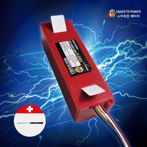 샤오미 로보락 S5 S7 로봇 청소기 호환 배터리 5000mAh 국내제조 대용량 삼성셀