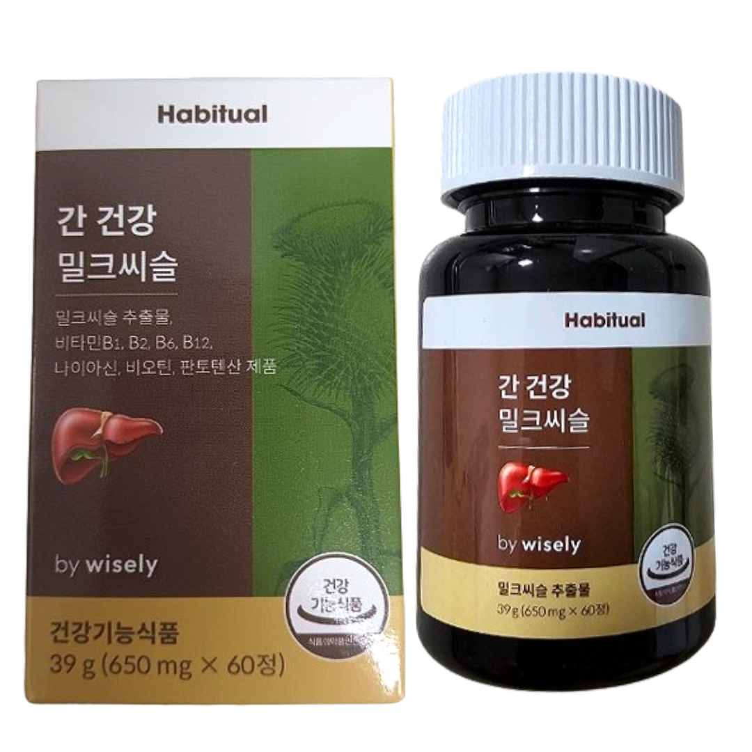 <b>와이즐리 해비추얼</b> 간 건강 밀크씨슬 <b>실리마린</b> 히말라야 60정 1박스