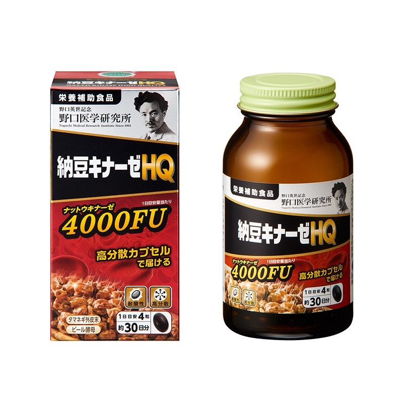 일본 노구치 의학연구소 낫토키나제 나토키나아제 <b>나토키나제 4000FU</b> 120정 3병
