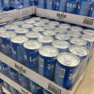 레쓰비 마일드 캔커피 커피캔 175ml 30입